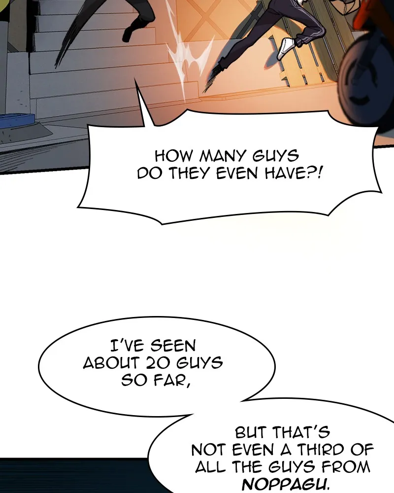 Neon Revenge Chapter 5 page 25 - 