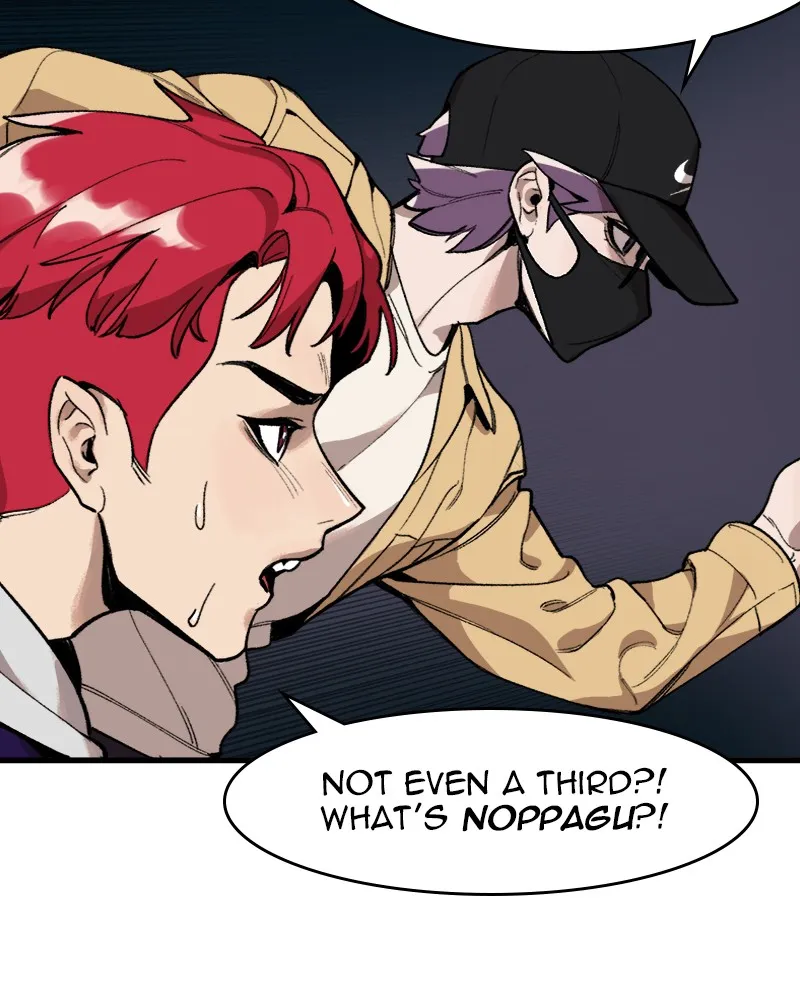 Neon Revenge Chapter 5 page 26 - 