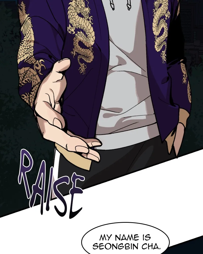 Neon Revenge Chapter 5 page 93 - 