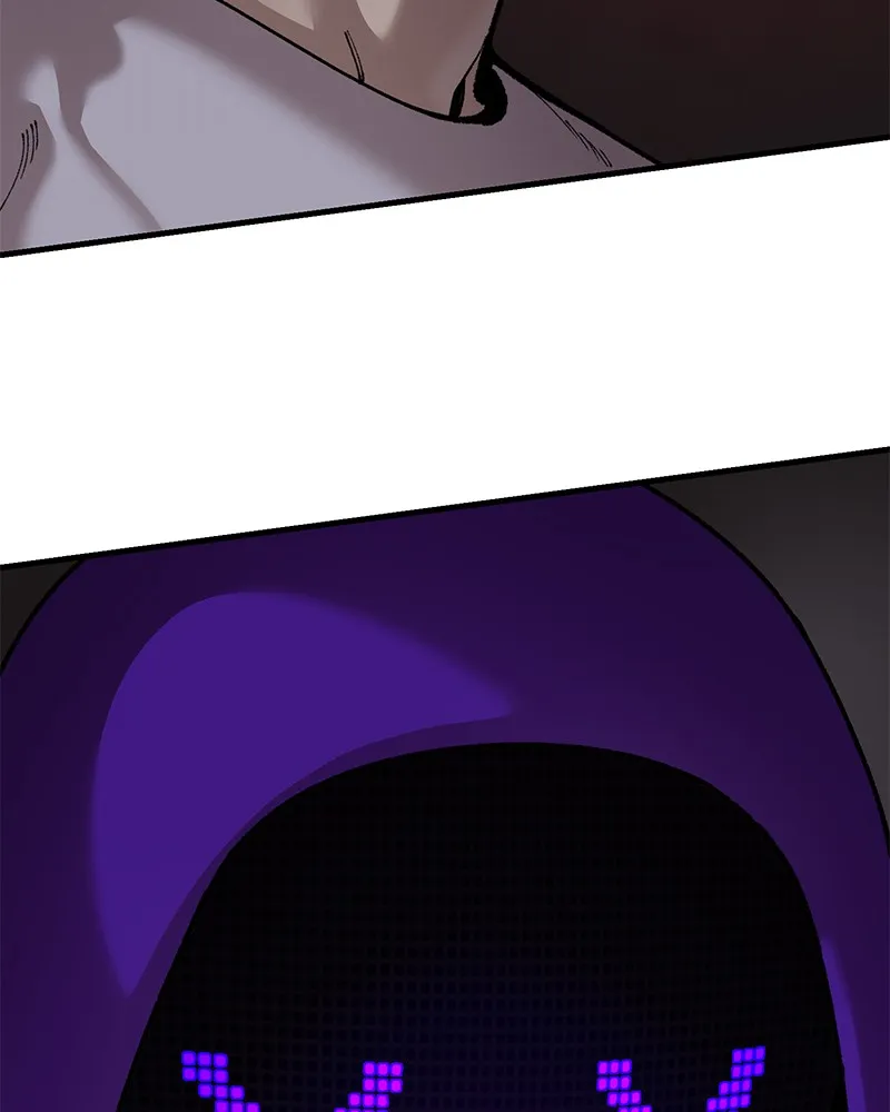 Neon Revenge Chapter 52 page 4 - 