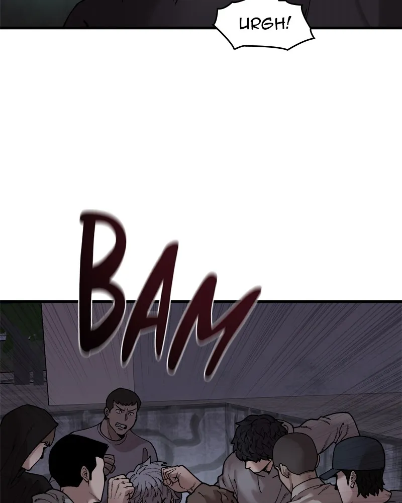 Neon Revenge Chapter 53 page 4 - 