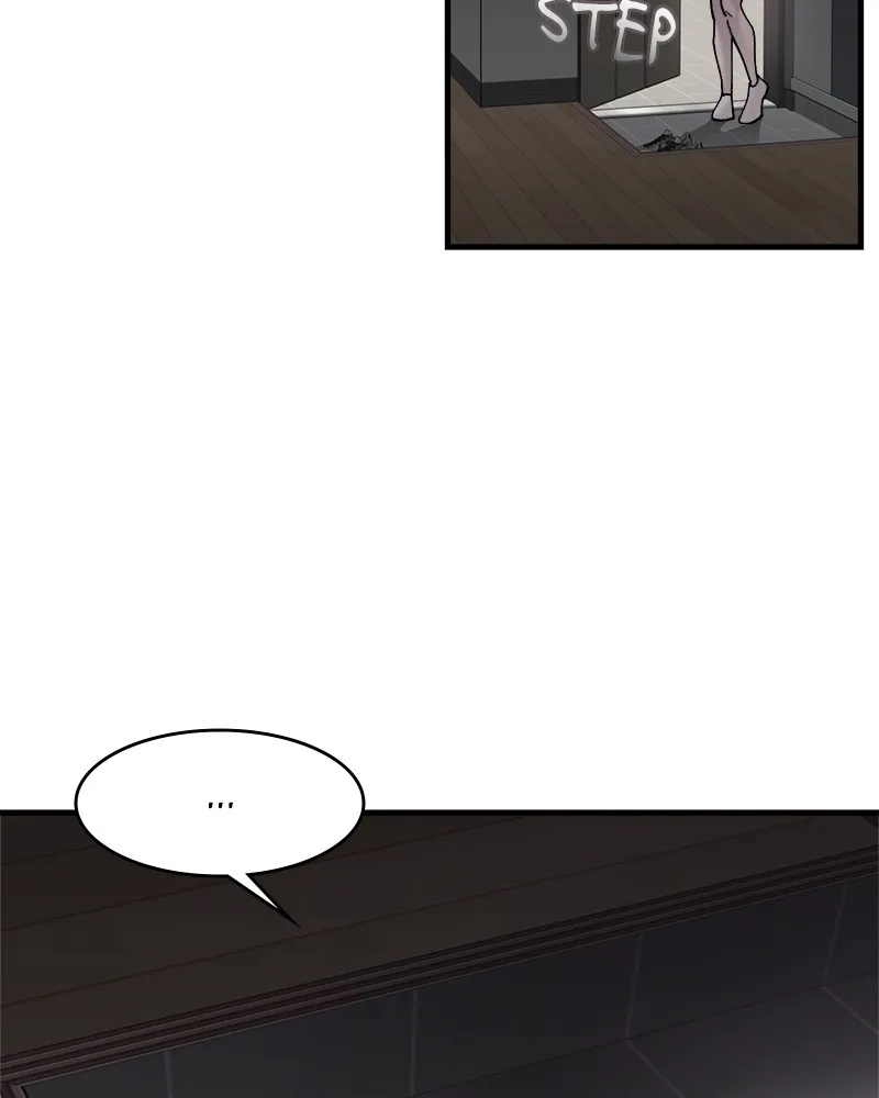 Neon Revenge Chapter 59 page 3 - 