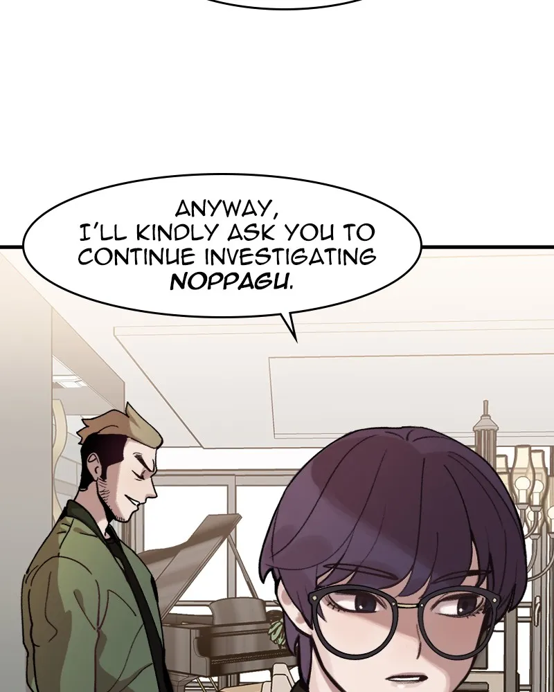 Neon Revenge Chapter 6 page 14 - 