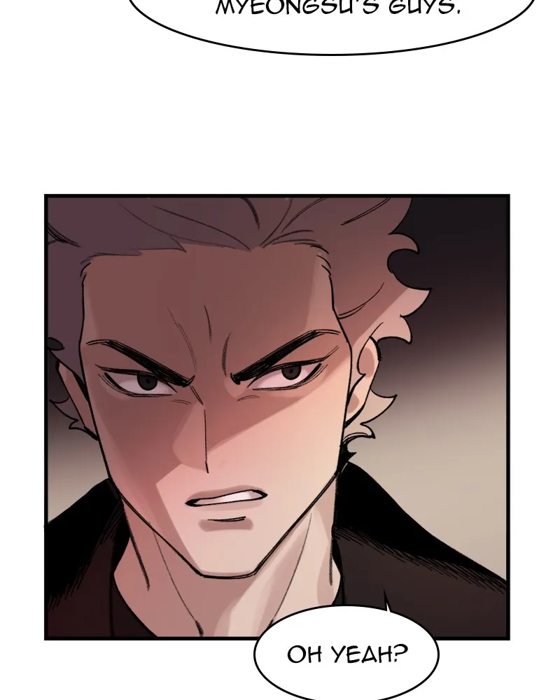 Neon Revenge Chapter 6 page 69 - 