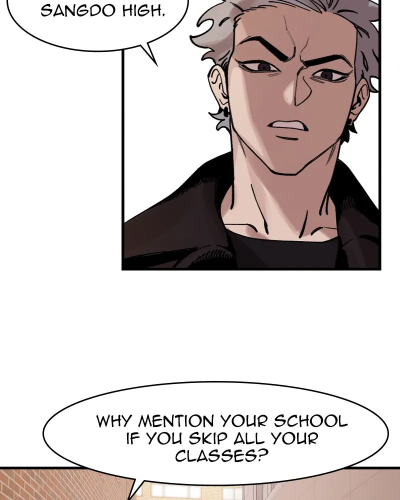 Neon Revenge Chapter 6 page 75 - 