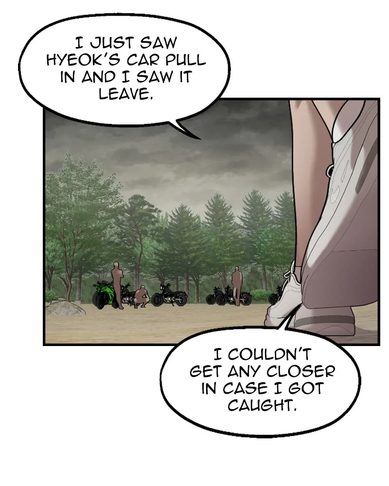 Neon Revenge Chapter 67 page 3 - 