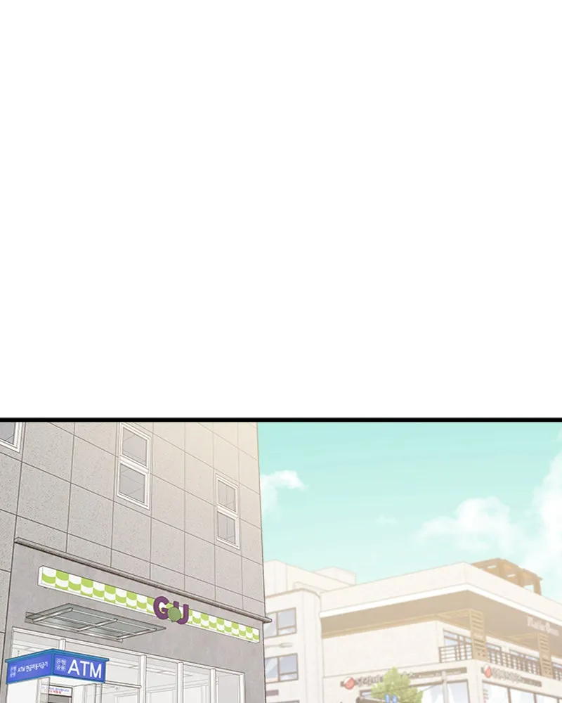 Neon Revenge Chapter 7 page 14 - 