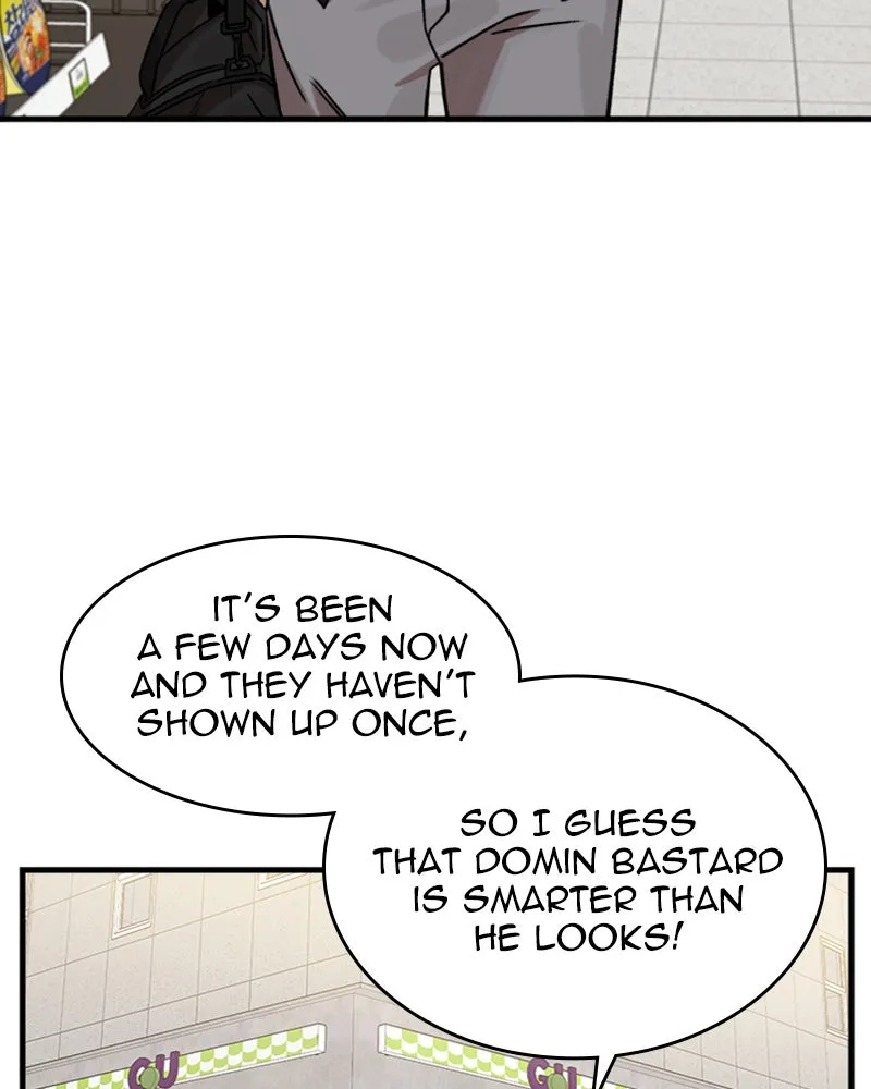 Neon Revenge Chapter 7 page 24 - 