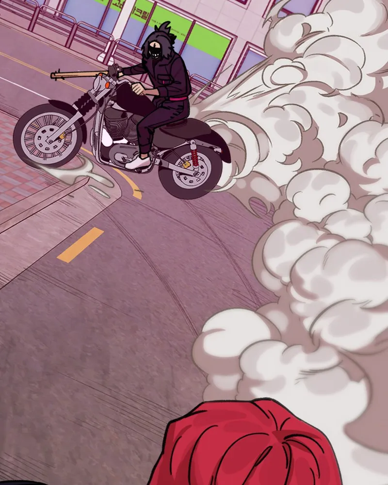 Neon Revenge Chapter 7 page 44 - 