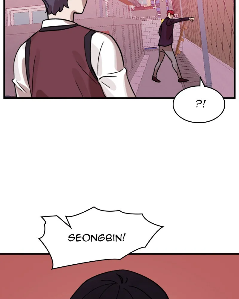 Neon Revenge Chapter 7 page 69 - 