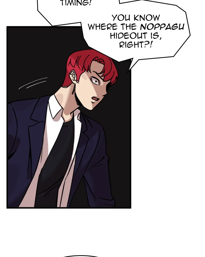 Neon Revenge Chapter 7 page 71 - 