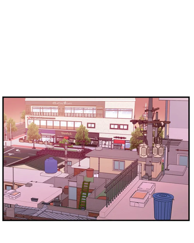 Neon Revenge Chapter 8 page 23 - 