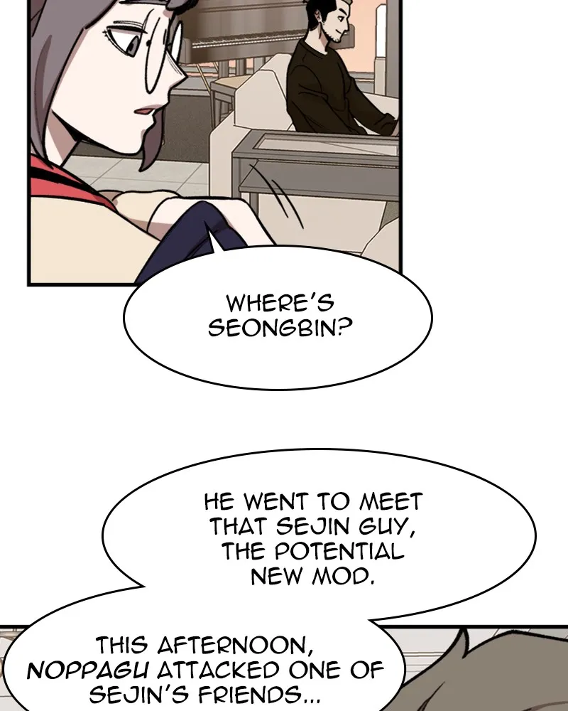 Neon Revenge Chapter 8 page 38 - 
