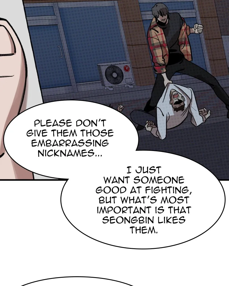 Neon Revenge Chapter 8 page 41 - 