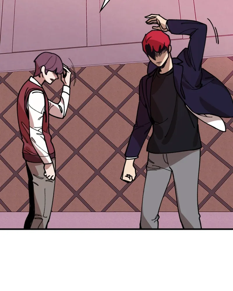 Neon Revenge Chapter 8 page 77 - 