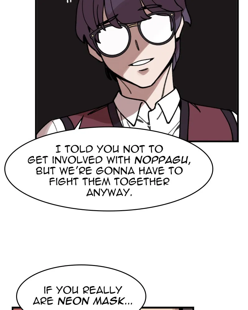 Neon Revenge Chapter 8 page 94 - 