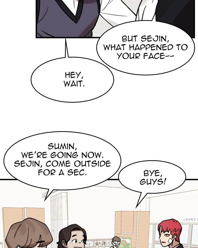 Neon Revenge Chapter 9 page 12 - 