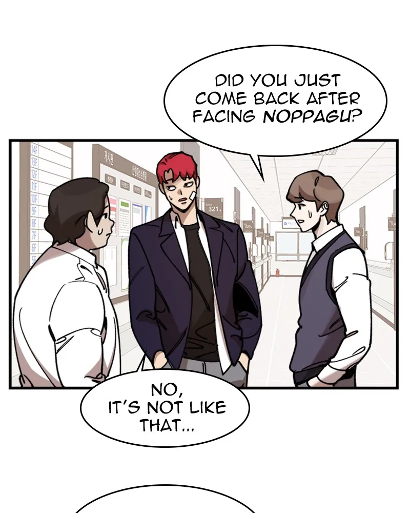 Neon Revenge Chapter 9 page 14 - 