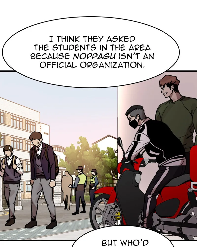 Neon Revenge Chapter 9 page 16 - 