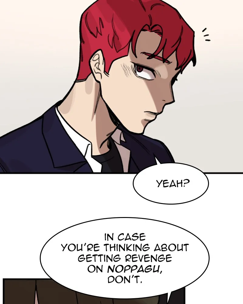 Neon Revenge Chapter 9 page 24 - 