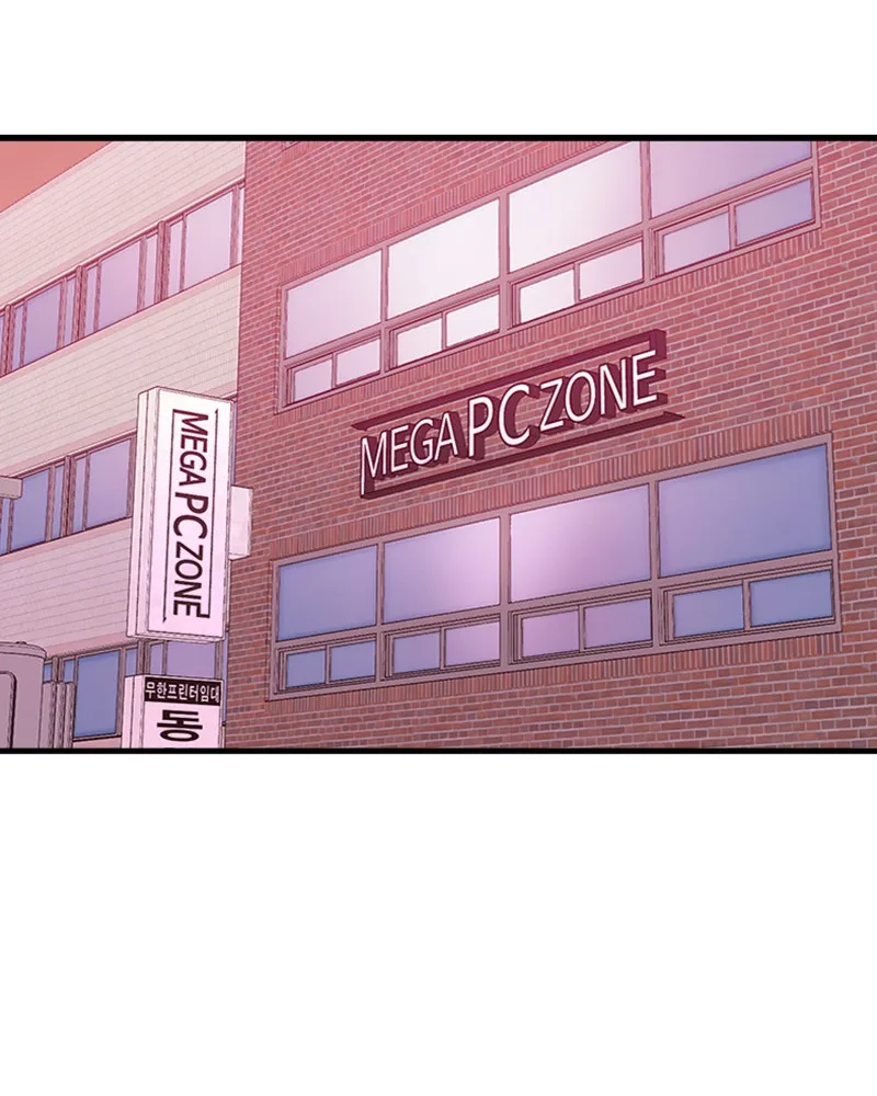 Neon Revenge Chapter 9 page 32 - 