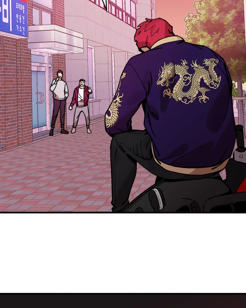 Neon Revenge Chapter 9 page 38 - 