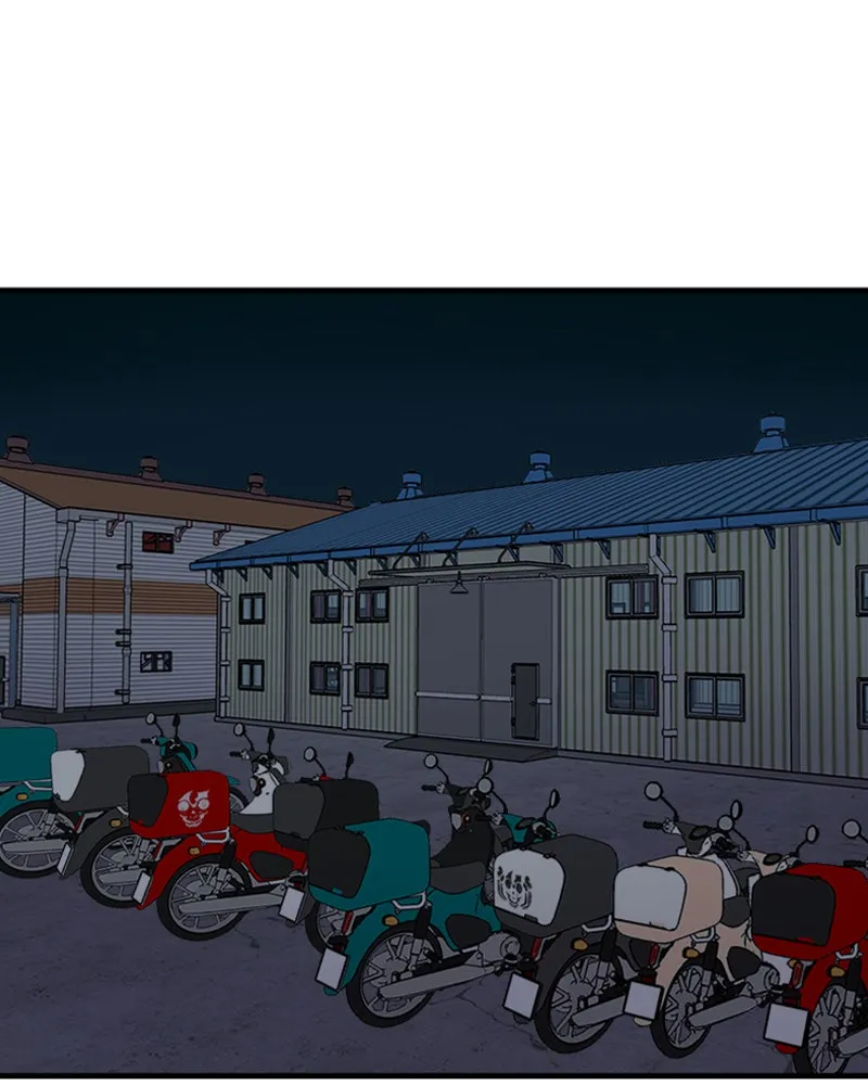 Neon Revenge Chapter 9 page 41 - 
