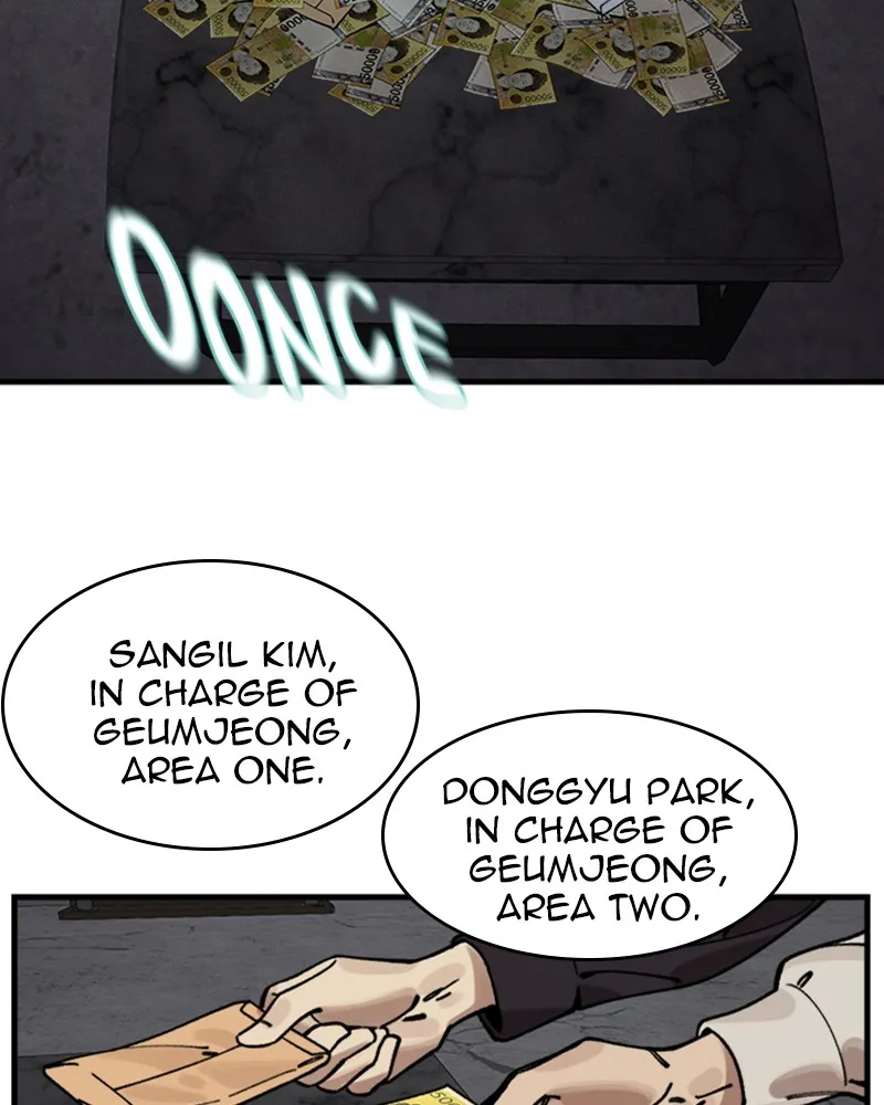 Neon Revenge Chapter 9 page 47 - 