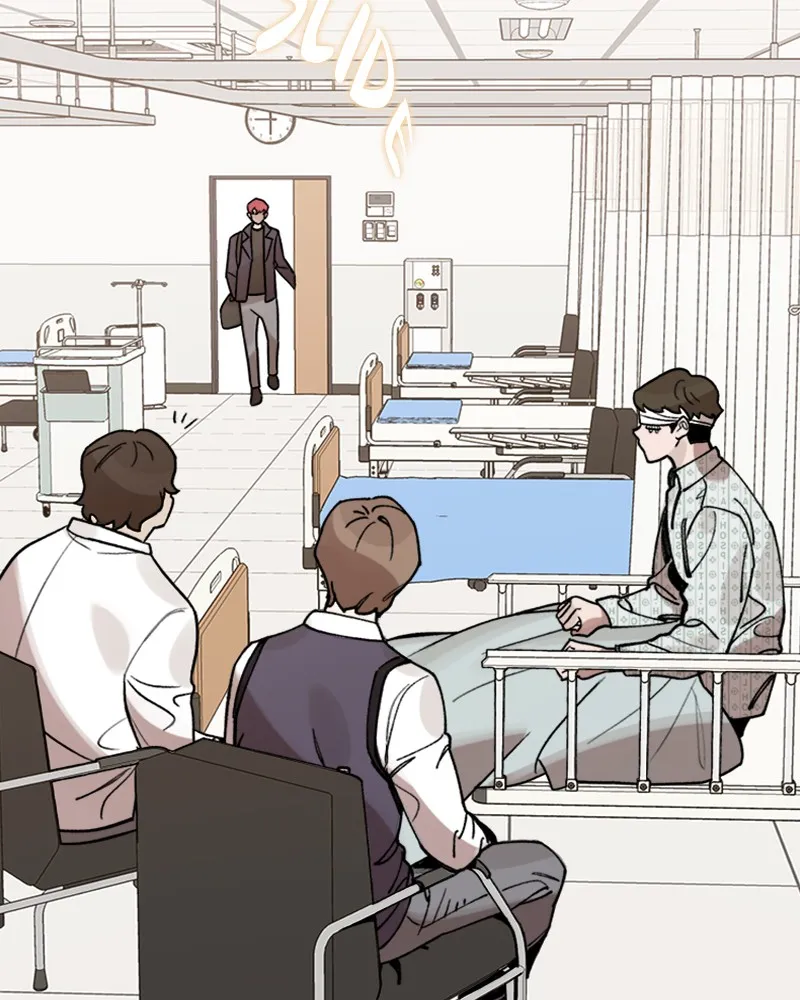 Neon Revenge Chapter 9 page 9 - 