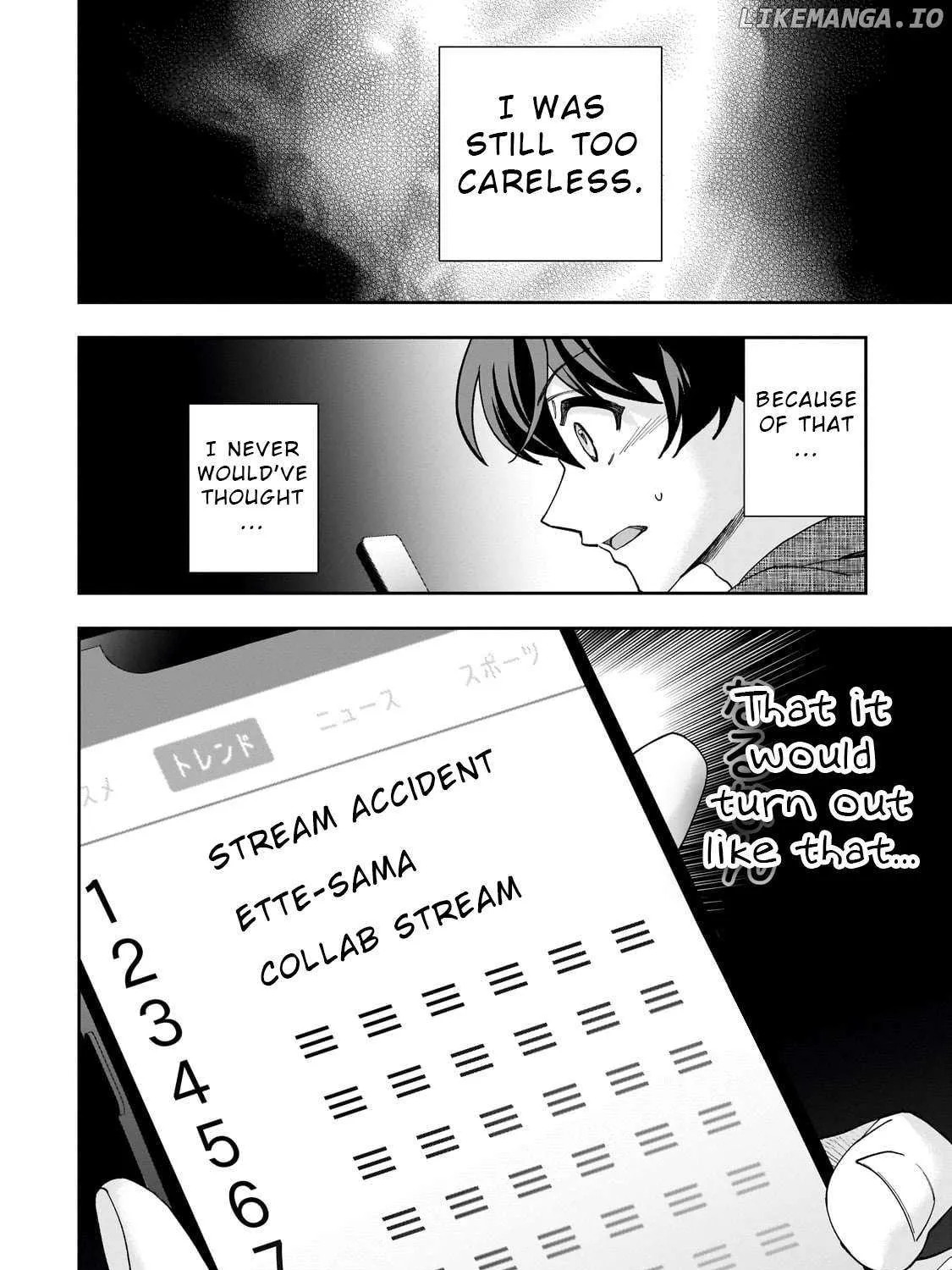 Net No 