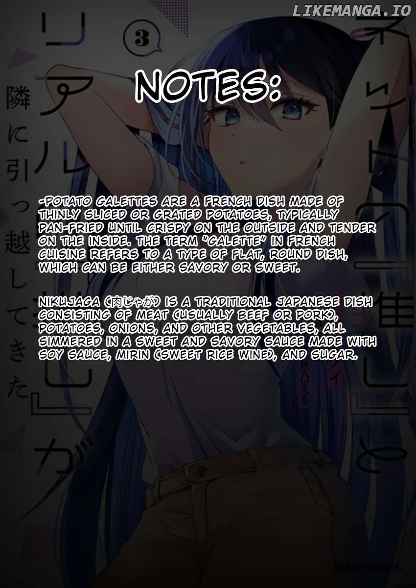 Net No 