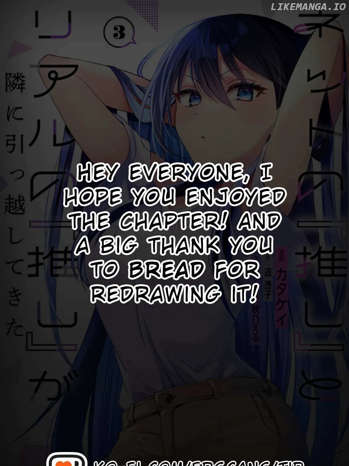 Net No 