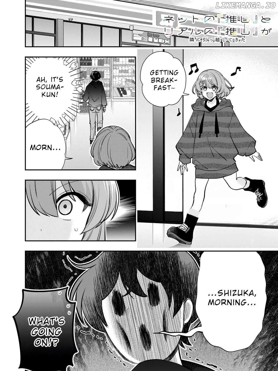 Net No 