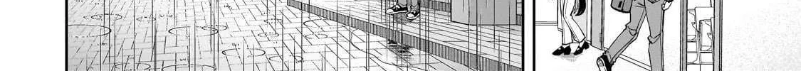 Net No 