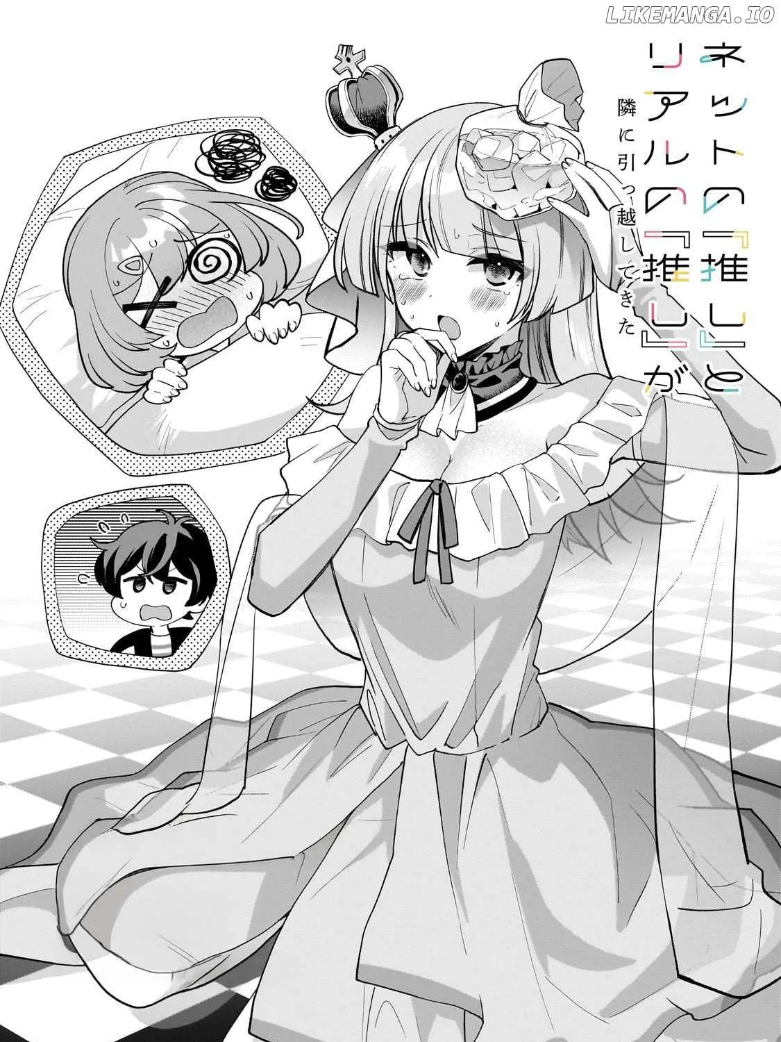 Net No 