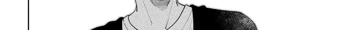 Net No 