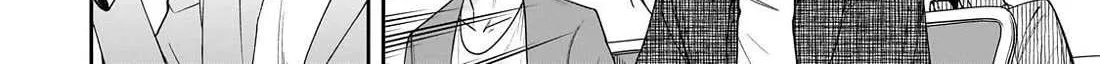Net No 