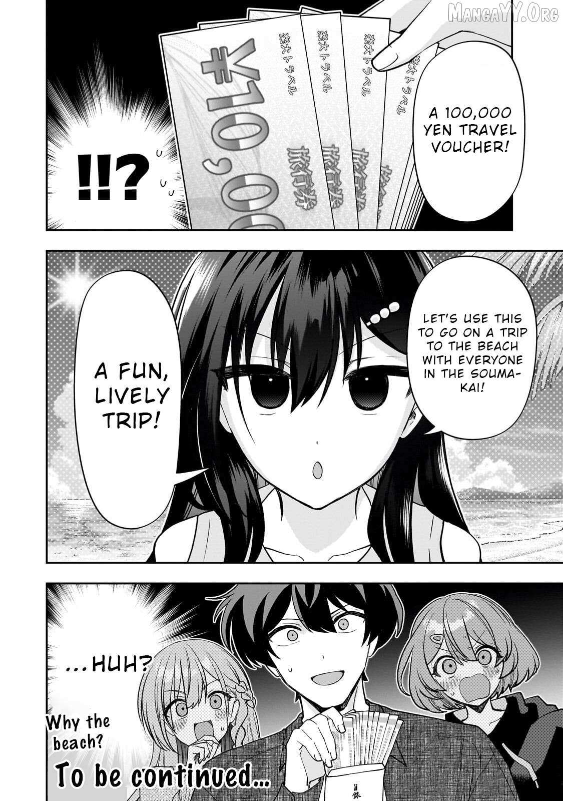 Net No 