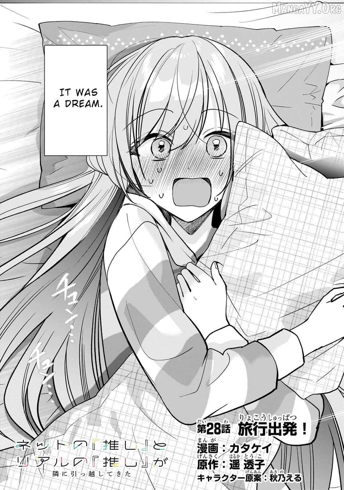 Net No 