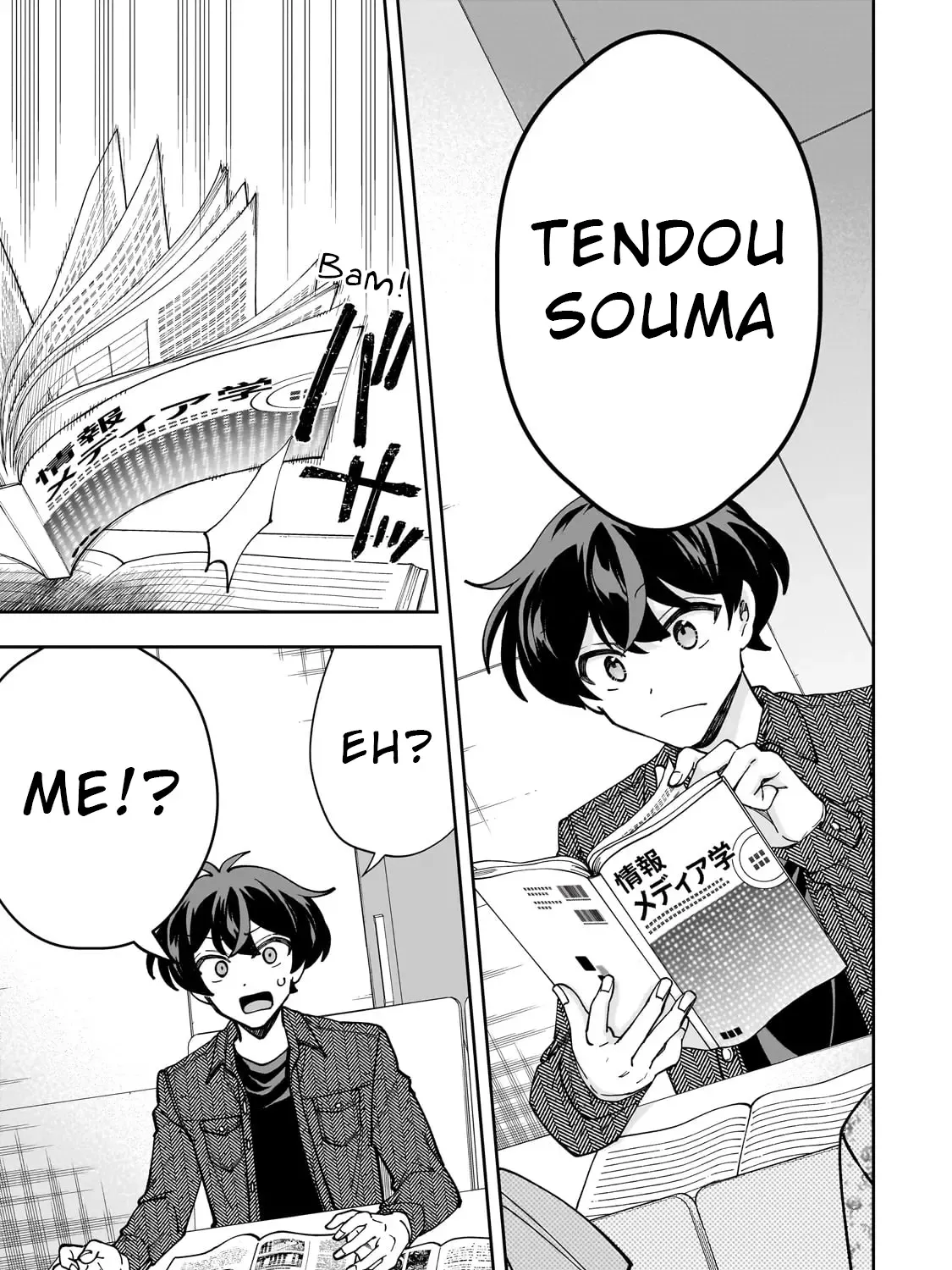 Net No 