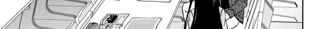 Net No 