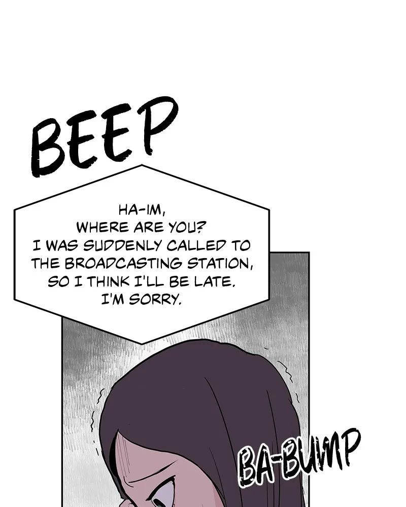 Never-Ending Darling Chapter 2 page 25 - 