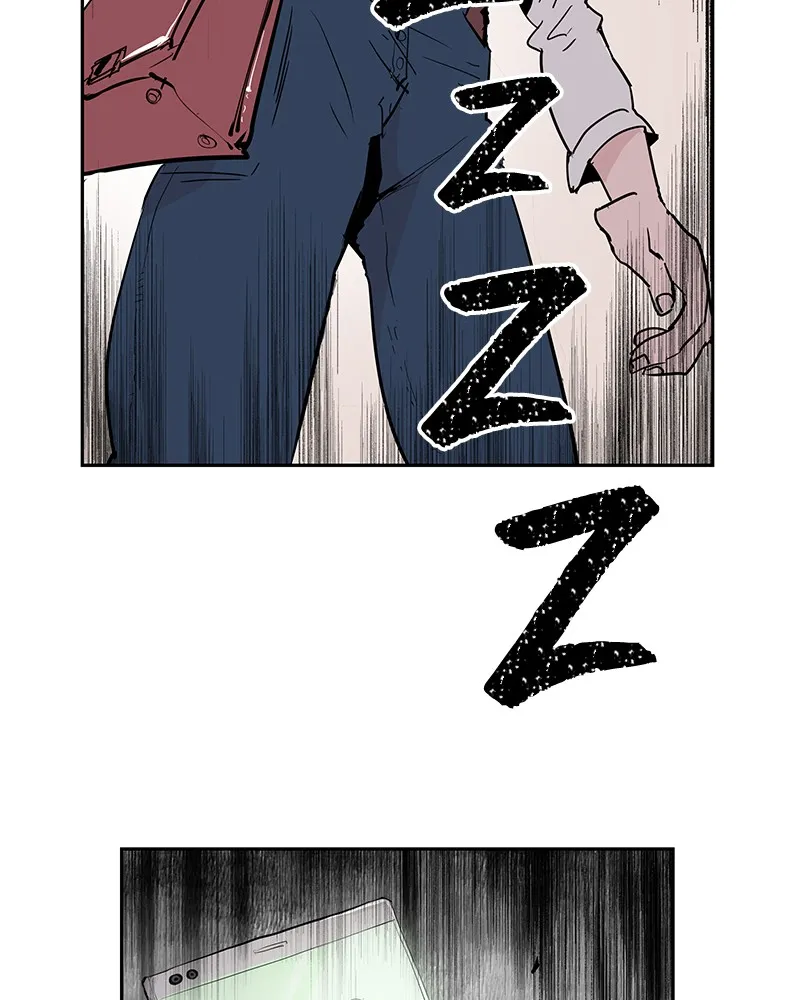 Never-Ending Darling Chapter 2 page 9 - 