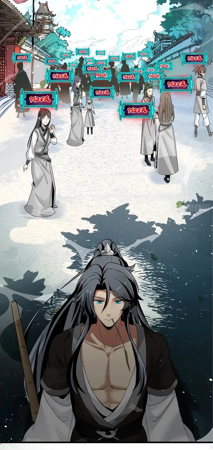 Never Mess with Hyung Chapter 1 page 13 - 