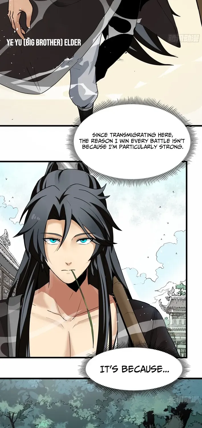 Never Mess with Hyung Chapter 1 page 9 - 