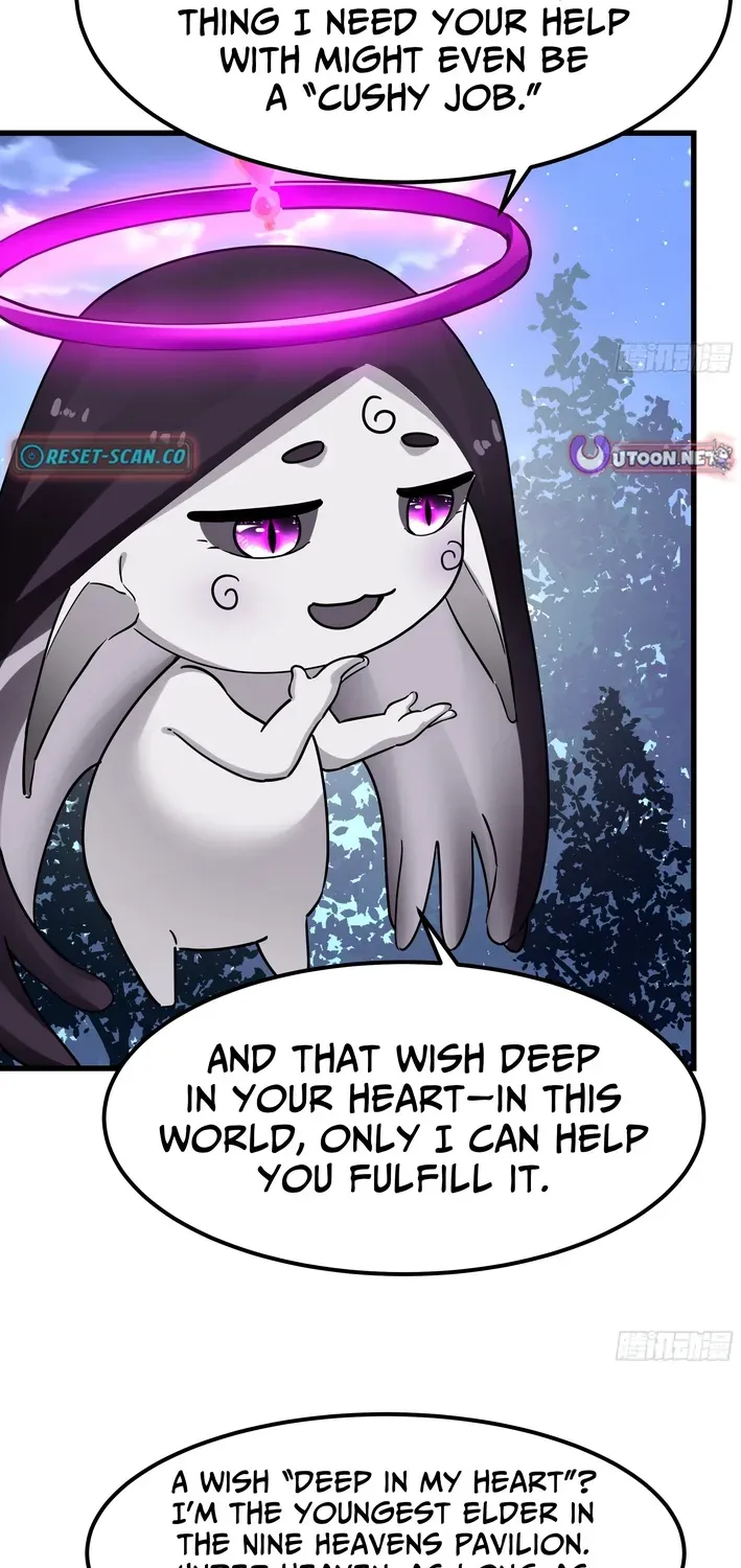 Never Mess with Hyung Chapter 11 page 12 - 