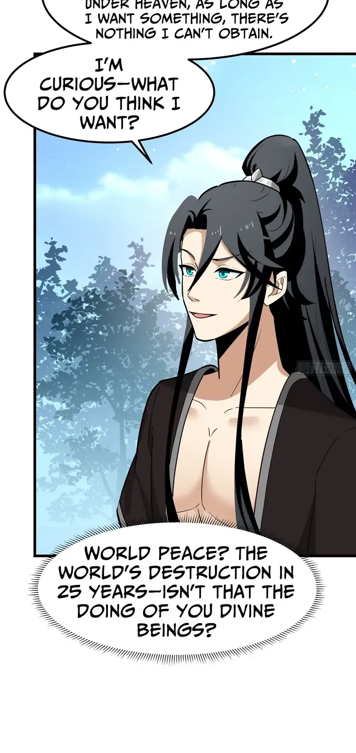 Never Mess with Hyung Chapter 11 page 13 - 