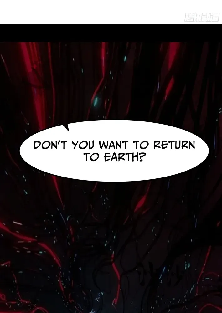 Never Mess with Hyung Chapter 11 page 14 - 