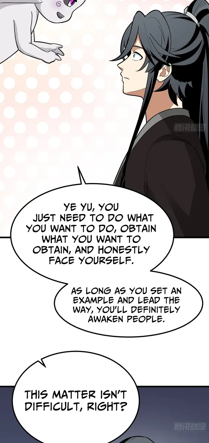Never Mess with Hyung Chapter 11 page 20 - 