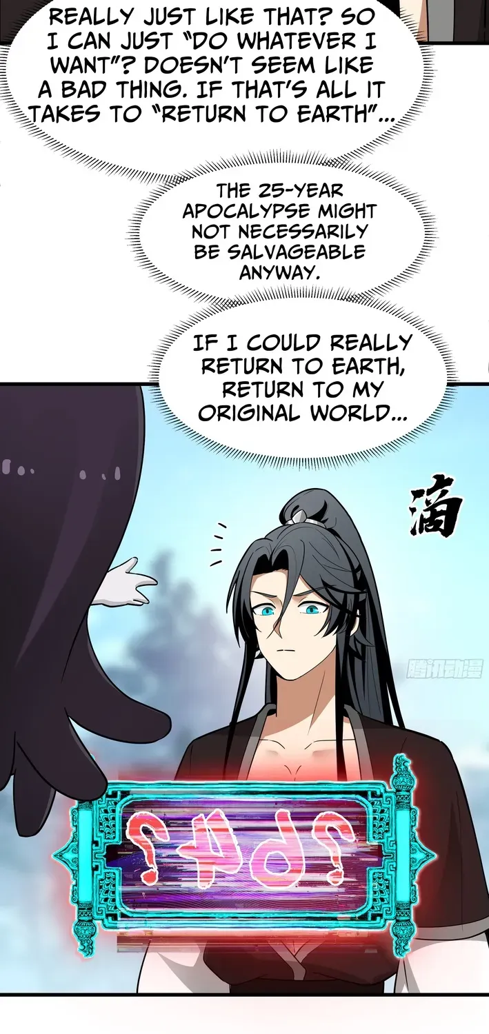 Never Mess with Hyung Chapter 11 page 22 - 